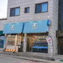 놀자대게 이미지