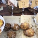 삼송동 갈 때마다 들리는 숨어있는 빵 맛집 조에알토스