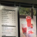할리스커피 양주삼숭DI점