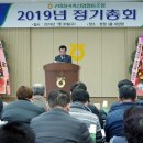 구미칠곡축산업협동조합 이미지