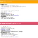 야간)요가B 이미지