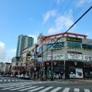 송보마트 이미지