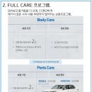 차란차란 네이버블로그