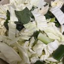 꼬꼬메이플가든 | 메이플가든 닭갈비 철판닭갈비 집에서 즐긴 후기