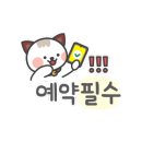 부촌숯불갈비 이미지