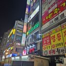 히트코인노래연습장 이미지