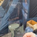 댕댕이 보호구역 | 용가리쌤캠핑장 홍천강뷰 강원도 겨울 캠핑장 추천 시설 가격 장점 총 정리