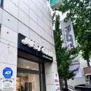 강남역 근처카페 우아한과일 강남역삼점 신선한 과일이 있고, 매장이 넓고 깨끗해요