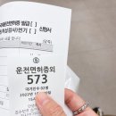에이오에너지