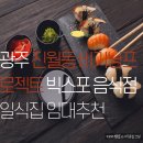 서우종합건설 이미지