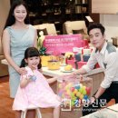 (주)럭키소재 이미지