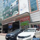 1급행신자동차정비검사소 이미지