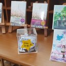 포항중학교 이미지