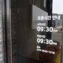 커피329ST