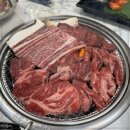 마장동 생고기 (응암점) 이미지