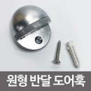제이원 이미지