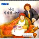 사덕 이미지