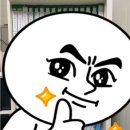 드리올 이미지
