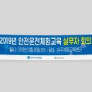 애드준 이미지