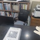 스피드메이트서산