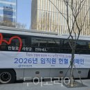한국산업은행본점