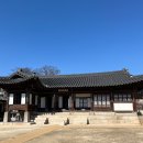 괴산토탈이벤트 | 황금 연휴에 뭐하지? 매주 여행가는 사람의 서울 경기 당일치기 여행지 파주, 오산, 화성 가볼만한 곳...