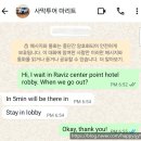 타이어캠프 | 두바이 사막투어 예약, 복장, 일정, BBQ, 준비팁 등 내돈내산 후기 총정리