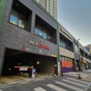 대한키즈 스윔스쿨 삼송캠퍼스 이미지