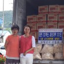 신정사 이미지