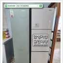 대신2구경로당 이미지