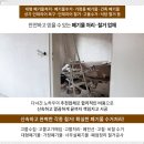 검암우리손내과의원 이미지