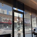 용강국밥 | [포항 초곡] 용강국밥, 내돈내산 ⑅ . 𓂃꙳⋆