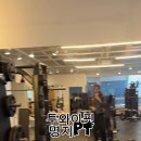 투와이핏