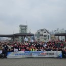 부평자원