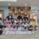 정부대구지방합동청사행복한어린이집 네이버블로그