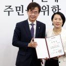 도원건축사사무소 - 양주시 덕정길 64 | 도원건축사사무소