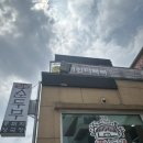강릉짬뽕순두부 운정점 | 속초 강릉초당짬뽕순두부 내돈내산 솔직후기 / 속초맛집 /주차 / 속초여행
