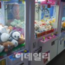 인형뽑기 이미지