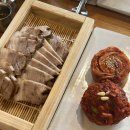 정담은보쌈(주) 이미지
