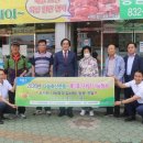 효축산 뉴스사천