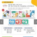 아소비 - 용인시 처인구 양지로148번길 12 | 아소비