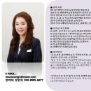 부곡컨설팅 이미지