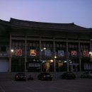 백암온천관광안내소 이미지