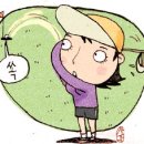 스타투어 이미지
