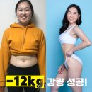 원탑헬스케어