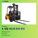 아산렌탈