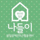 성남뒷길 이미지