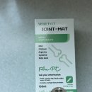 왕실동물병원 | 강아지관절영양제 강아지영양제 애견관절영양제 바이올렛벳 조인트멧 JOINT-MAT