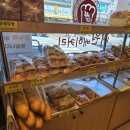 비원베이커리 이미지