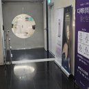 울산 삼산피부과 추천, 잡티제거, 레디어스(내돈내산 시술 후기)